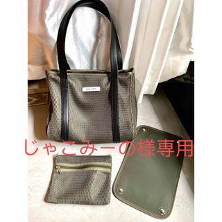 じゃこみーの様 専用　美品q bag paris nest zip M (マザーズバッグ)