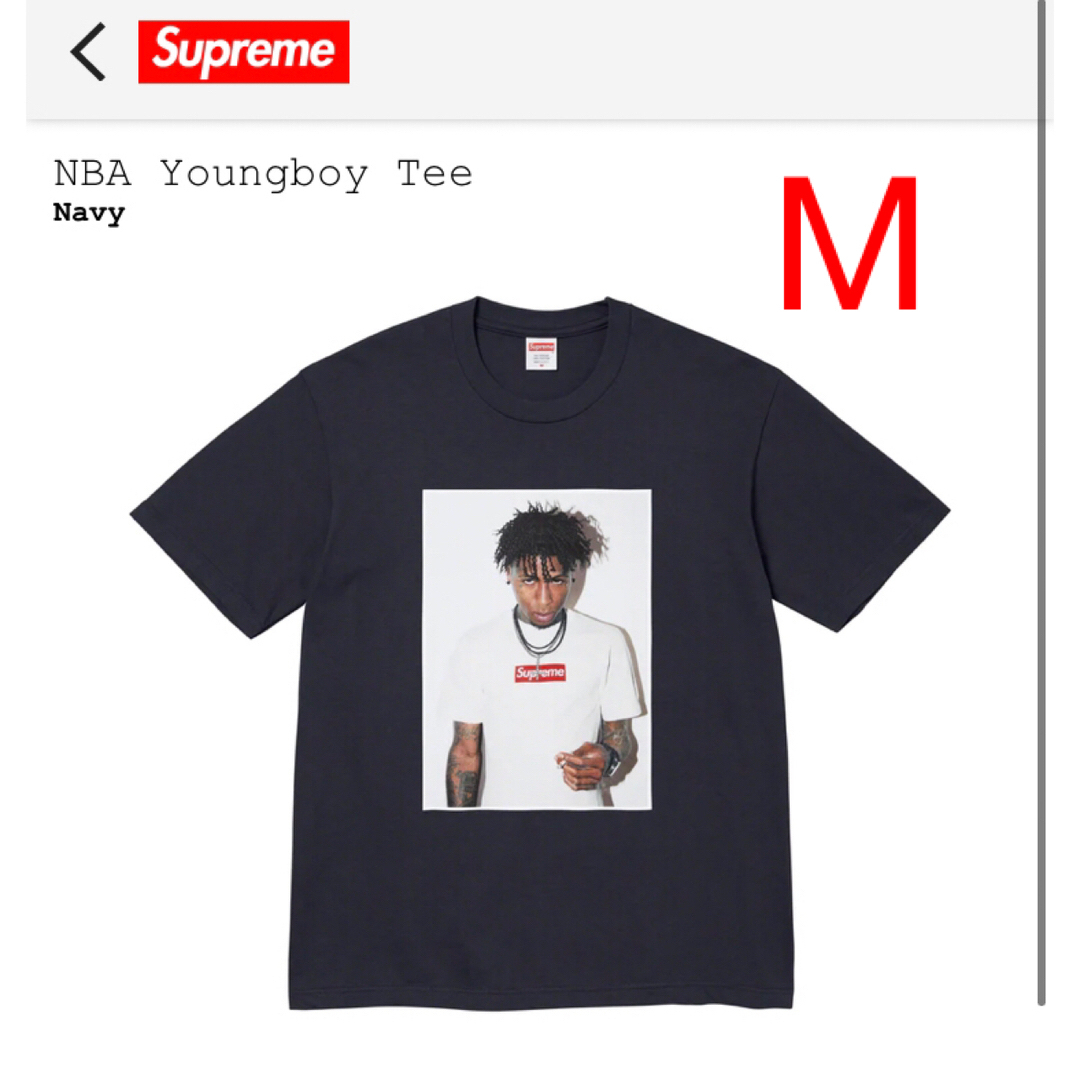 Supreme(シュプリーム)のM Supreme NBA Youngboy Tee navy メンズのトップス(Tシャツ/カットソー(半袖/袖なし))の商品写真