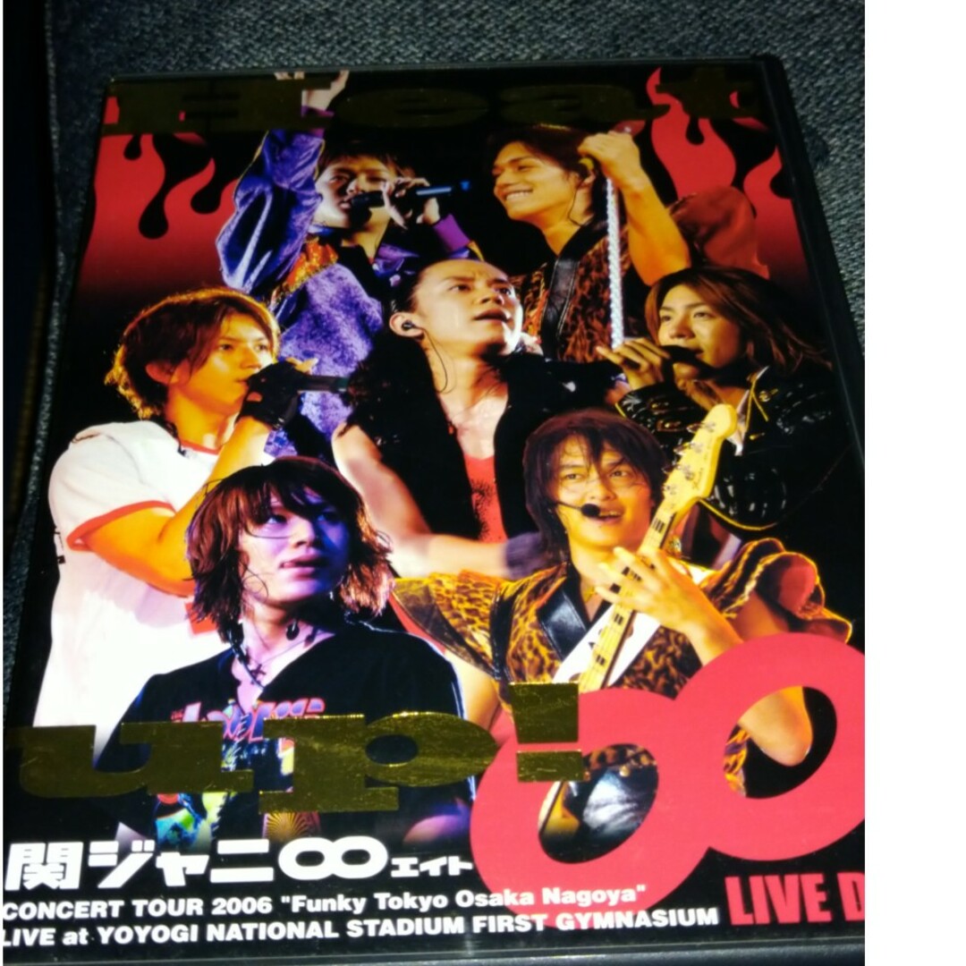 Heat　up！〈初回限定盤〉 DVD