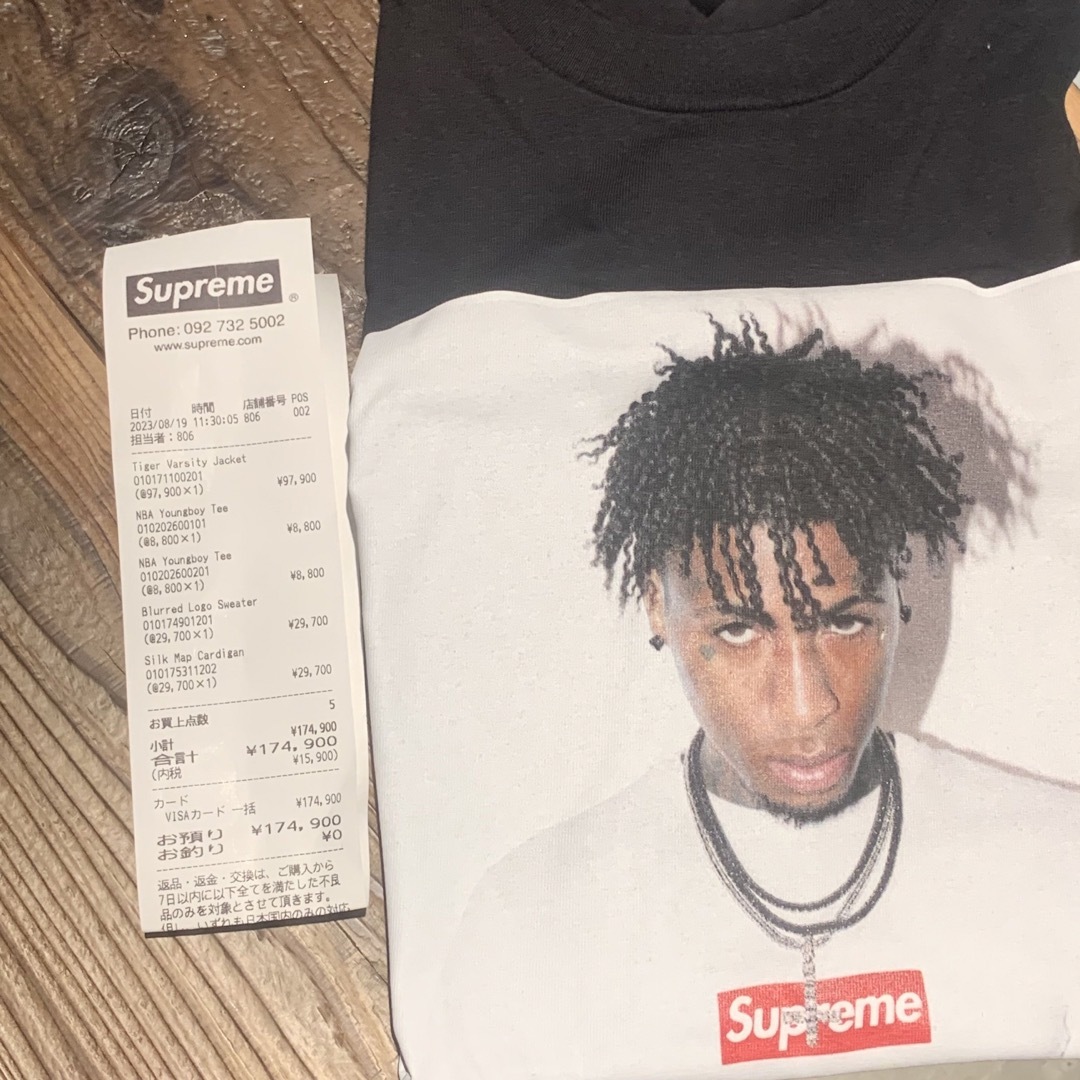 supreme NBA Youngboy Tee black M