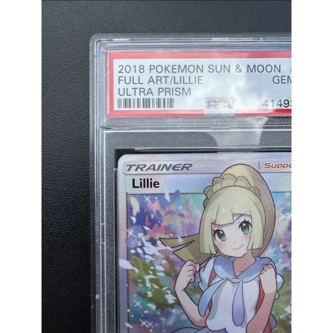 がんばリーリエ SR PSA10 英語版 海外版 正規品 ポケカ ポケモンカード