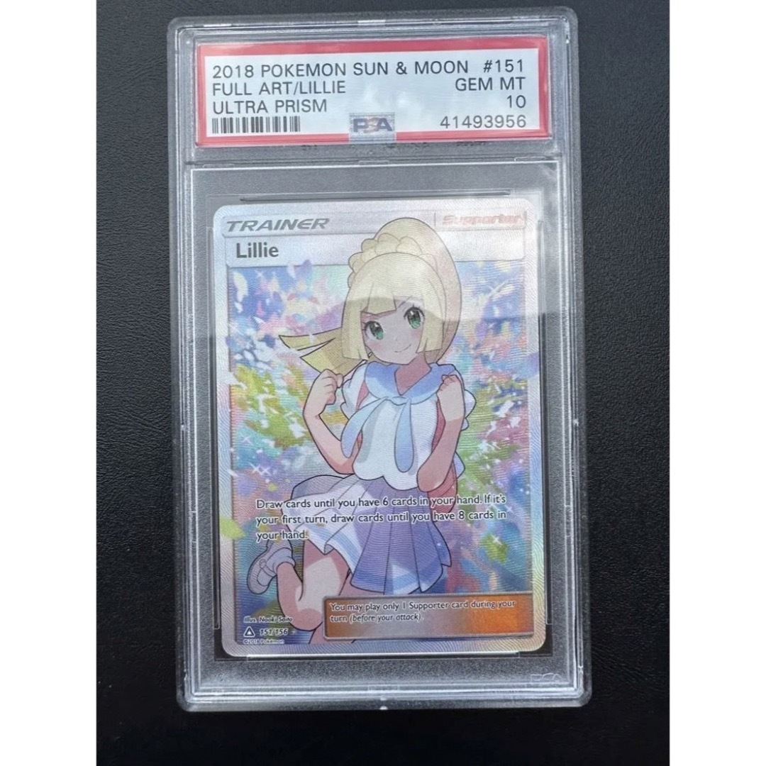 がんばリーリエ SR PSA10 英語版 海外版 正規品 ポケカ ポケモンカード | フリマアプリ ラクマ