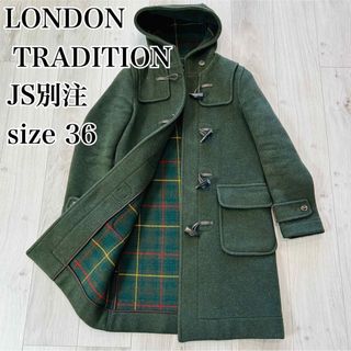 ★ LONDON TRADITION×DOORS  別注ダッフルコート