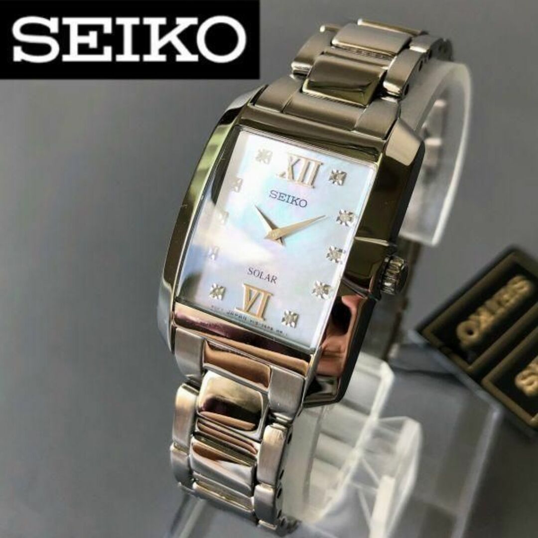 新品】SEIKO ダイヤモンドアクセント☆ソーラー セイコー レディース