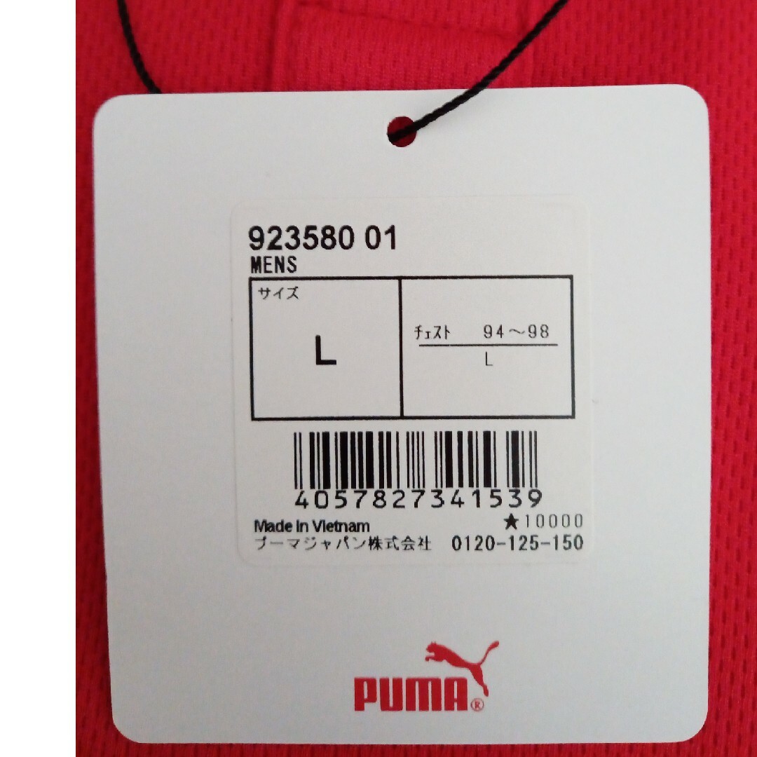 PUMA(プーマ)の長袖 ポロシャツ メンズのトップス(ポロシャツ)の商品写真