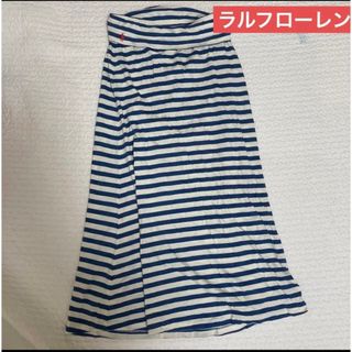 ポロラルフローレン ロングスカート/マキシスカートの通販 94点 | POLO