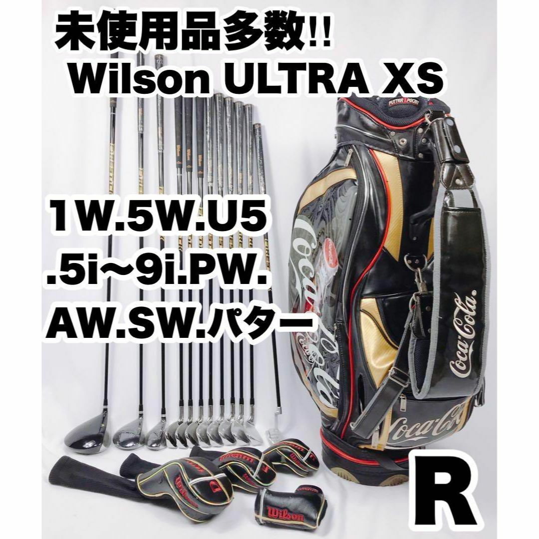 未使用品￼多数‼︎ Wilson ULTRA XS ゴルフクラブセット 12本-