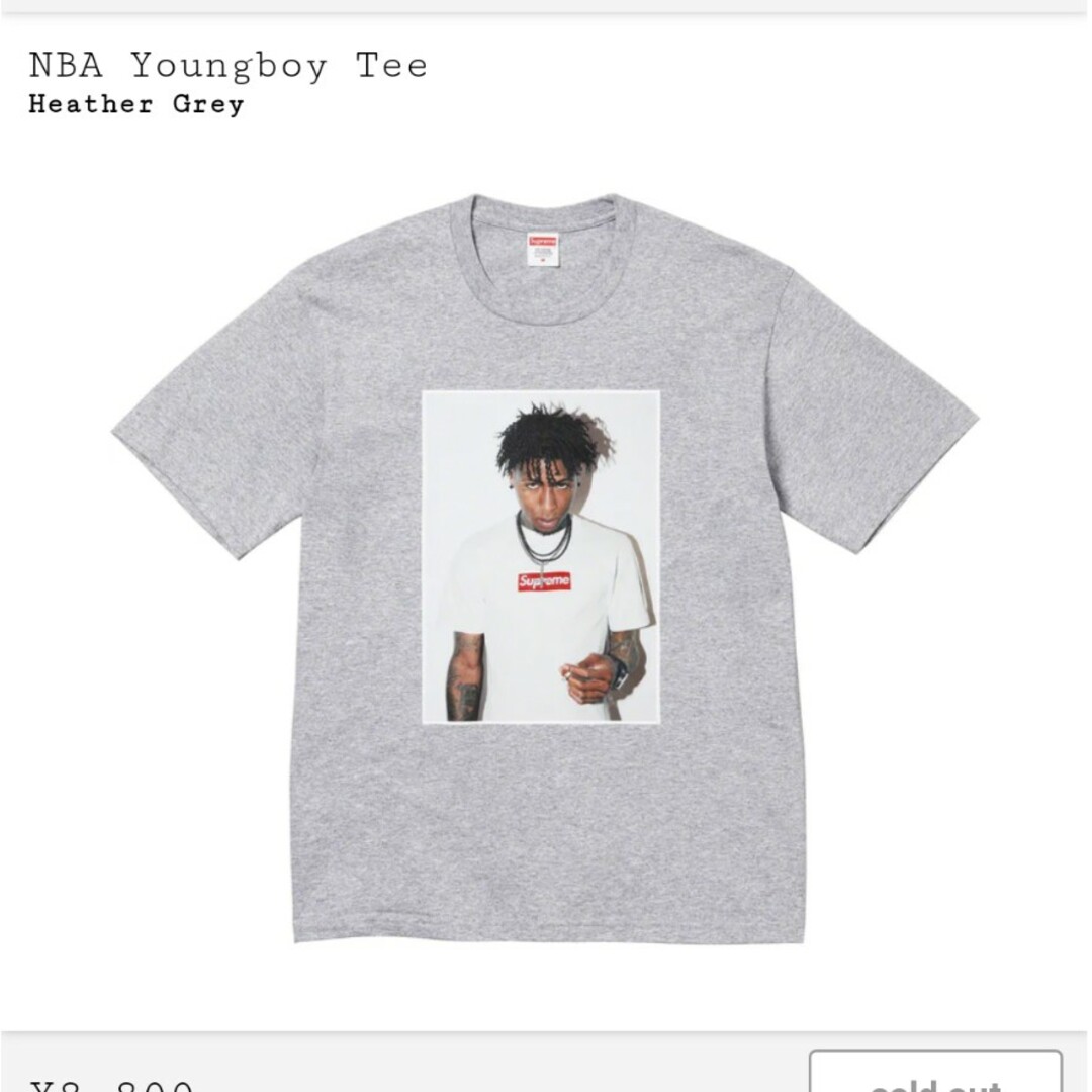 Supreme NBA Youngboy Tee シュプリーム　グレー　Sサイズ