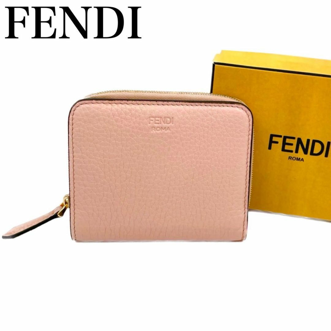 新品未使用☆ FENDI フェンディ ピーカブー 折り財布 二つ折り -