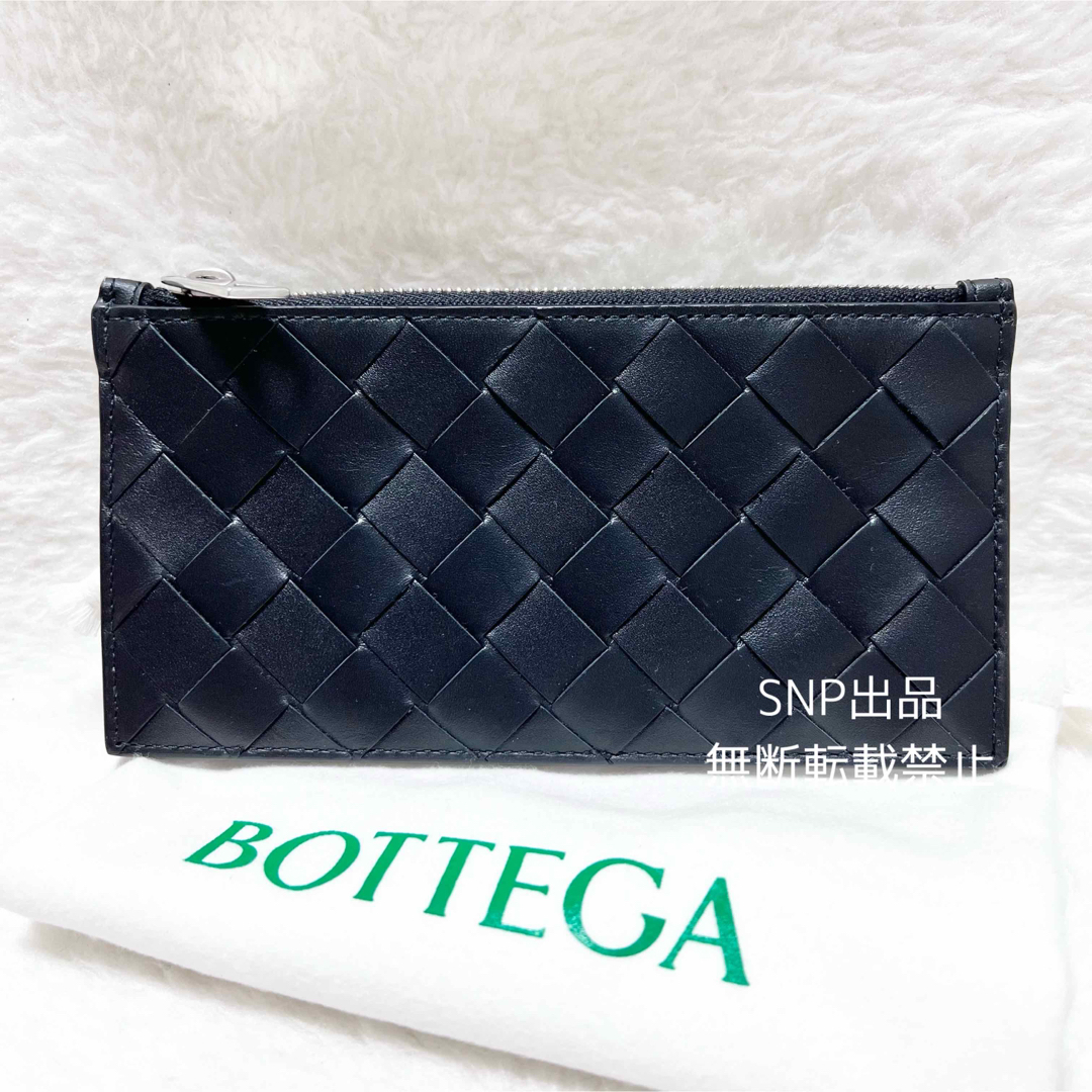 Bottega Veneta - ボッテガヴェネタ 未使用 ロングファスナー カード