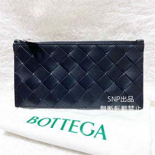 Bottega Veneta - ボッテガヴェネタ 未使用 ロングファスナー カード