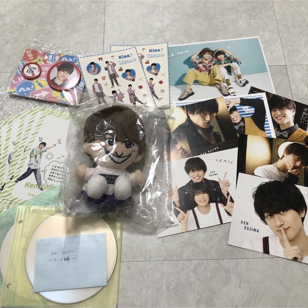 ☆新品未開封☆ Aぇ!group 小島健くん ちびぬい-