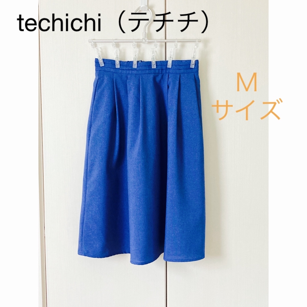 Techichi(テチチ)のテチチ　スカート　青　Mサイズ　ポケットあり レディースのスカート(ひざ丈スカート)の商品写真