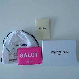 ミチノパリ SALUT サリュー　ミニ 財布(財布)