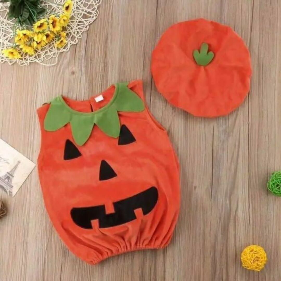 ハロウィン 子供 コスプレ 仮装 衣装 キッズ かぼちゃ パンプキン 90cm