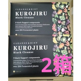 KUROJIRU 黒汁 30包✖️20