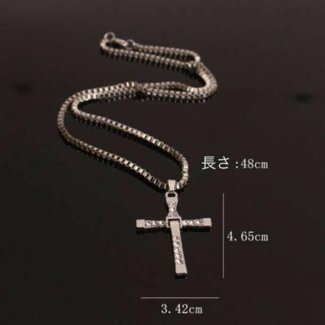 クロスペンダント　十字架　シルバーネックレス　ワイルドスピード　ドミニク　メンズ メンズのアクセサリー(ネックレス)の商品写真