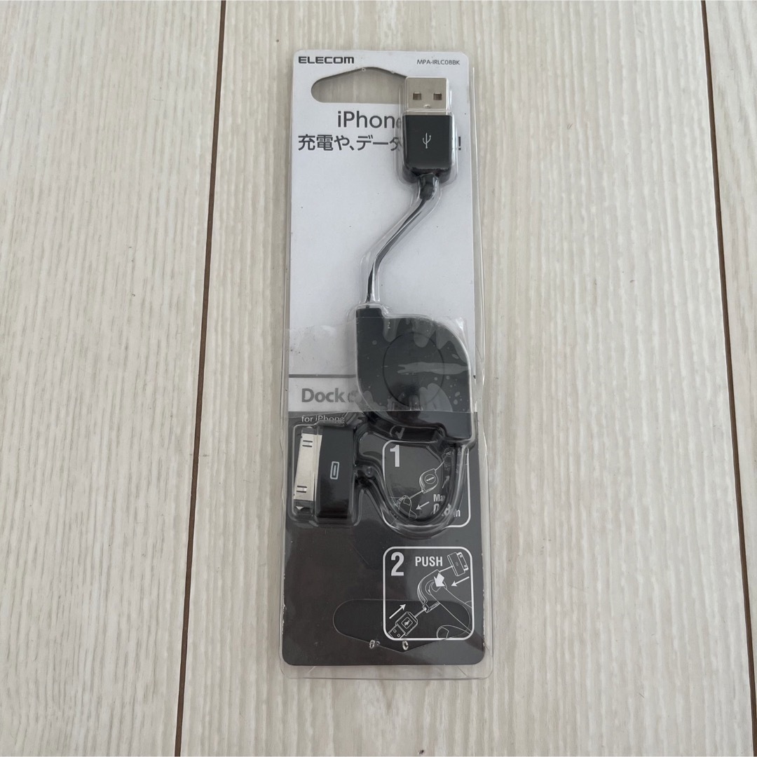 USBポート カーチャージャー  充電 スマホ 携帯 スマホ/家電/カメラのスマートフォン/携帯電話(バッテリー/充電器)の商品写真