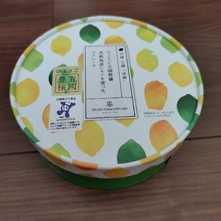 空き箱　お菓子　小物入れ(小物入れ)