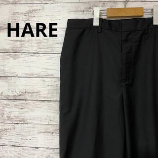 ハレ(HARE)のHARE テーパードスラックス レーヨン混 ブラック シンプル 定番 人気(スラックス)