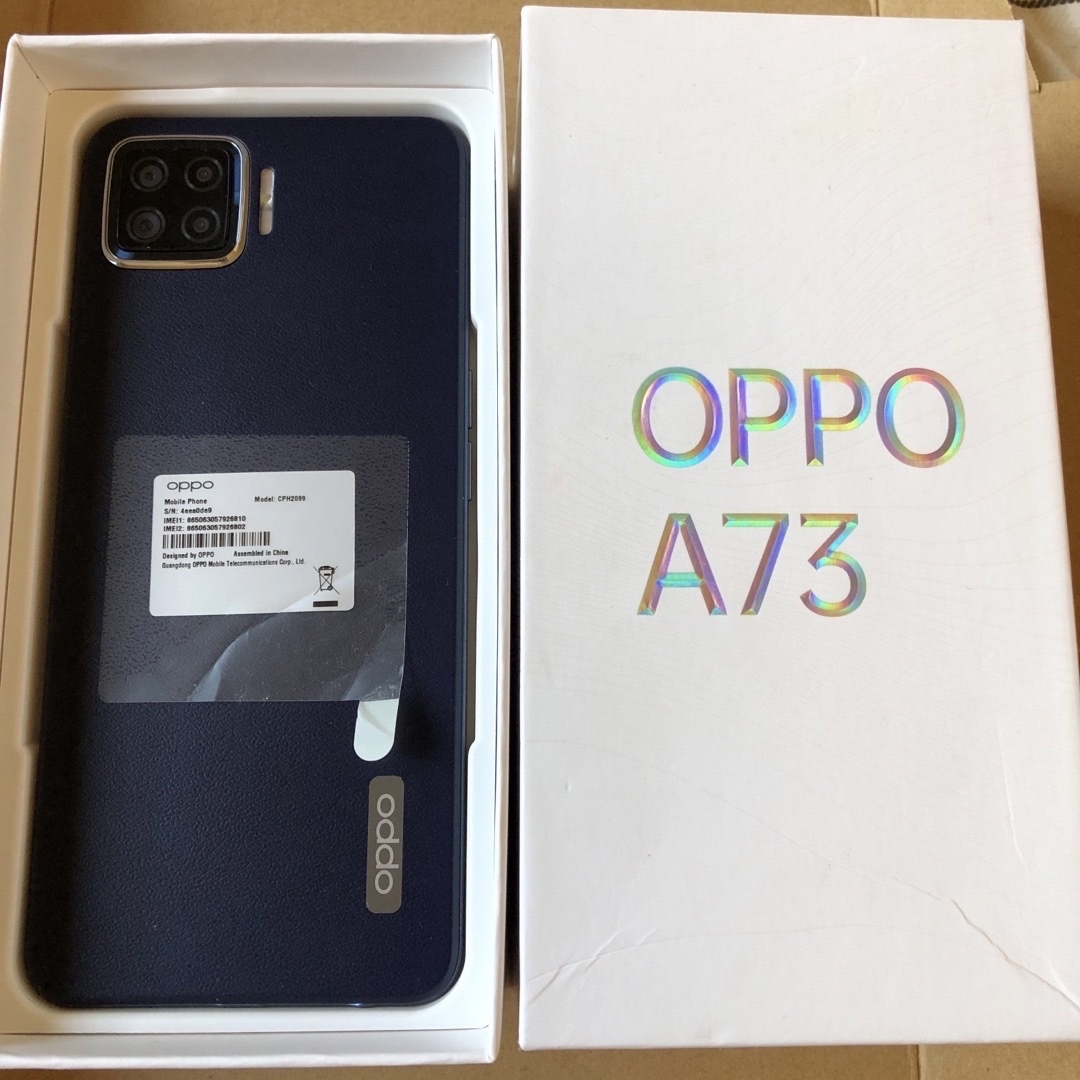 oppo A73 ネイビー　SIMフリー 1