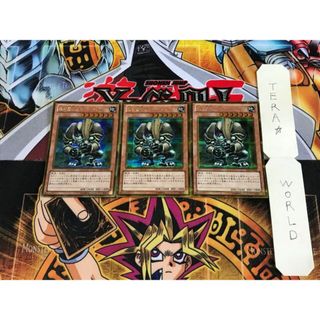 遊戯王グリーン・カーキ/緑色系の通販 点以上   遊戯王を買う