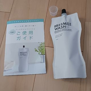 BRESMILE TOOTH WASH ブレスマイルウォッシュ 270ml(マウスウォッシュ/スプレー)