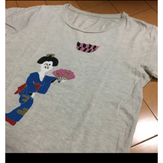 グラニフ(Design Tshirts Store graniph)のグラニフMATGRAPHライトグレーコットン T(Tシャツ/カットソー(半袖/袖なし))