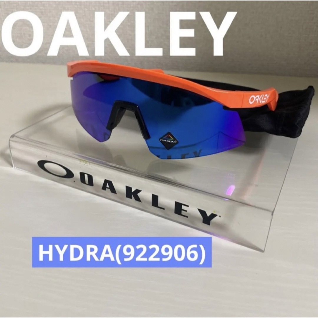 Oakley(オークリー)のOAKLEY HYDRA(922906) メンズのファッション小物(サングラス/メガネ)の商品写真