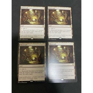 MTG 変わり谷 4枚セット MTG 変わり谷 4枚セット