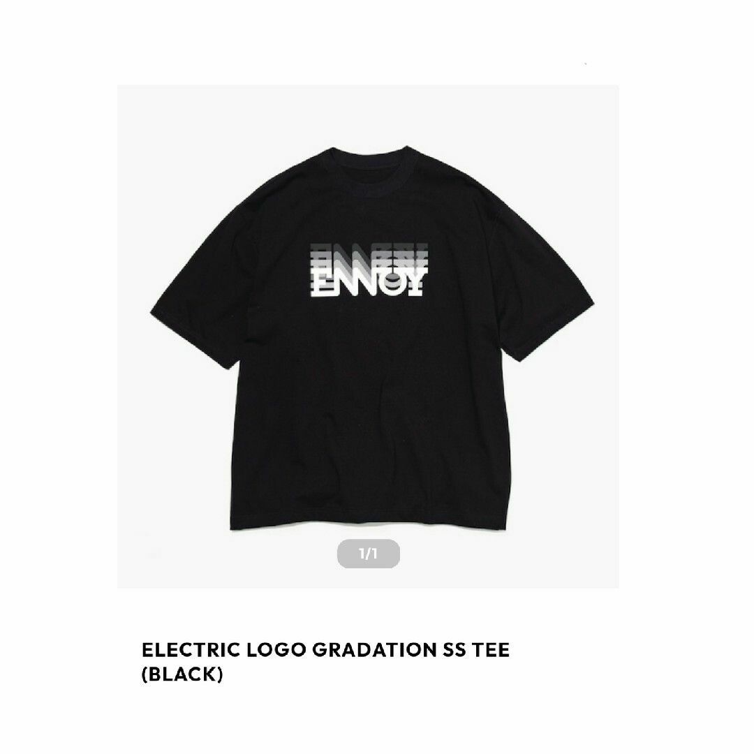 ELECTRIC LOGO GRADATION SS TEE www.krzysztofbialy.com