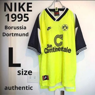 ナイキ(NIKE)の【激レア】90s NIKE ナイキ L ドルトムント ユニフォーム サッカー(Tシャツ/カットソー(半袖/袖なし))