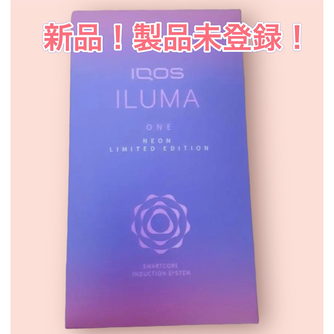 iQOS イルマワン ネオンタバコグッズ