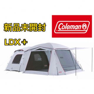 コールマン(Coleman)のコールマン Coleman タフスクリーン2ルームハウス LDX+(テント/タープ)