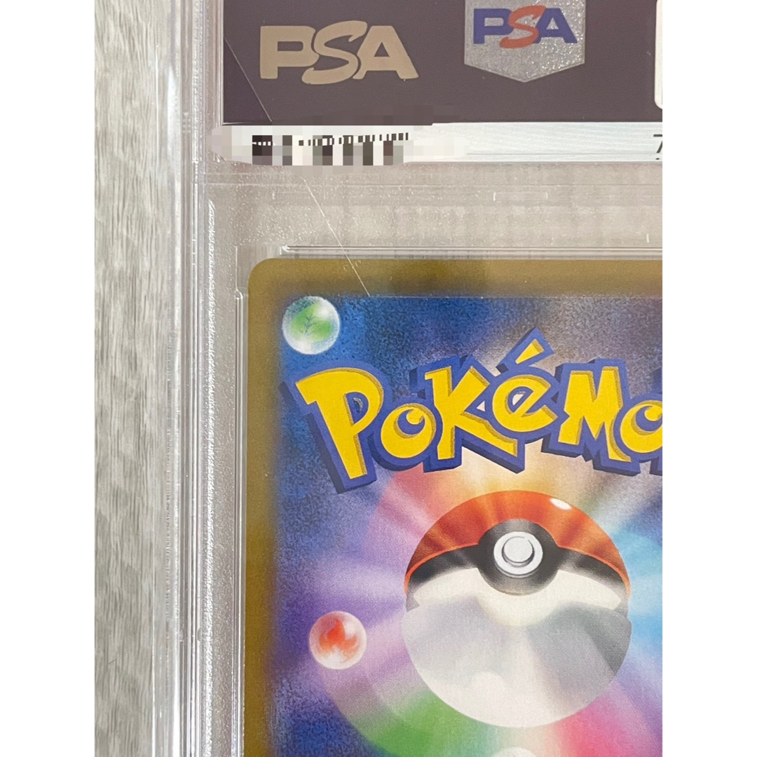 オニオンSR PSA10 ポケモンカードの通販 by MARINA's shop|ラクマ