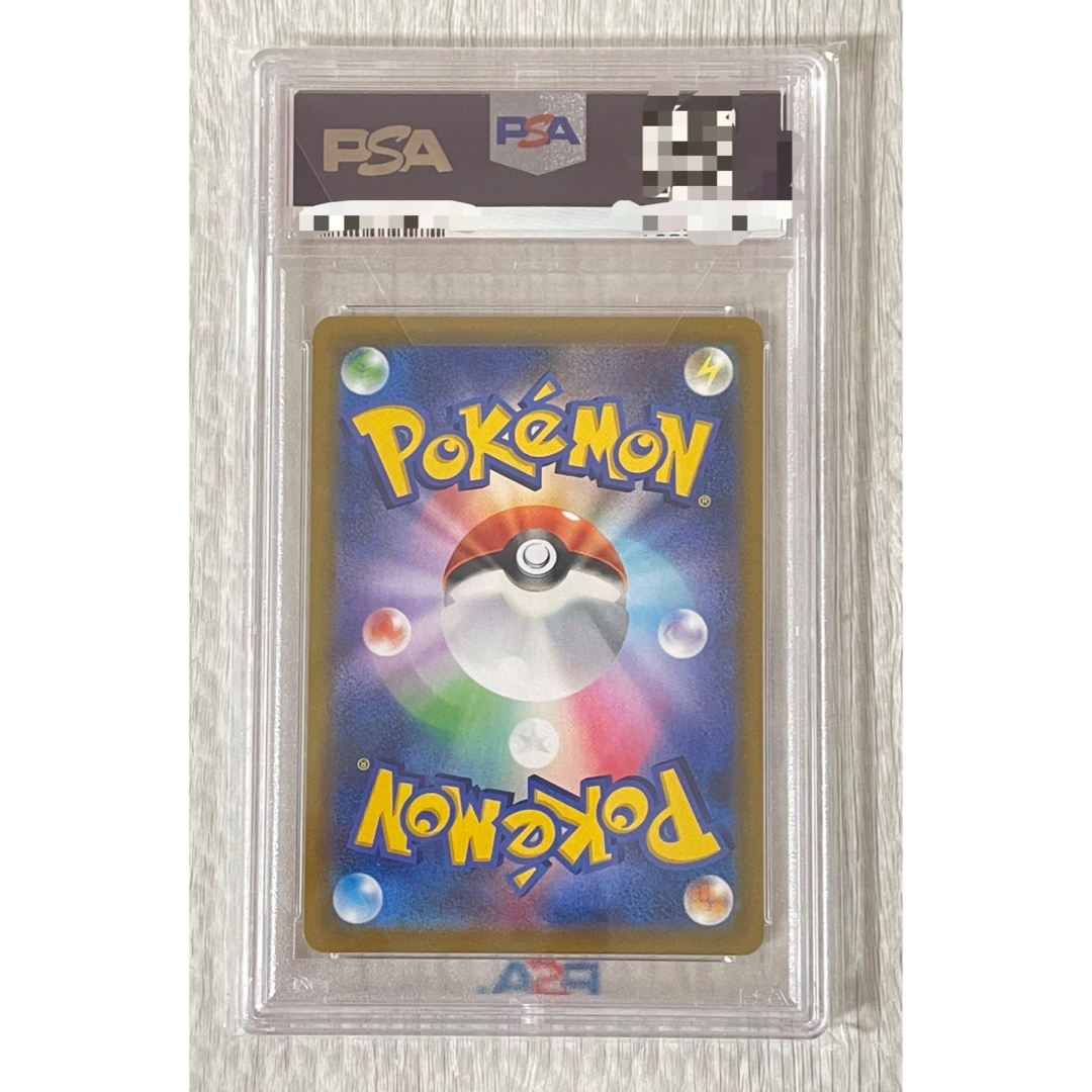 オニオンSR PSA10 ポケモンカードの通販 by MARINA's shop|ラクマ