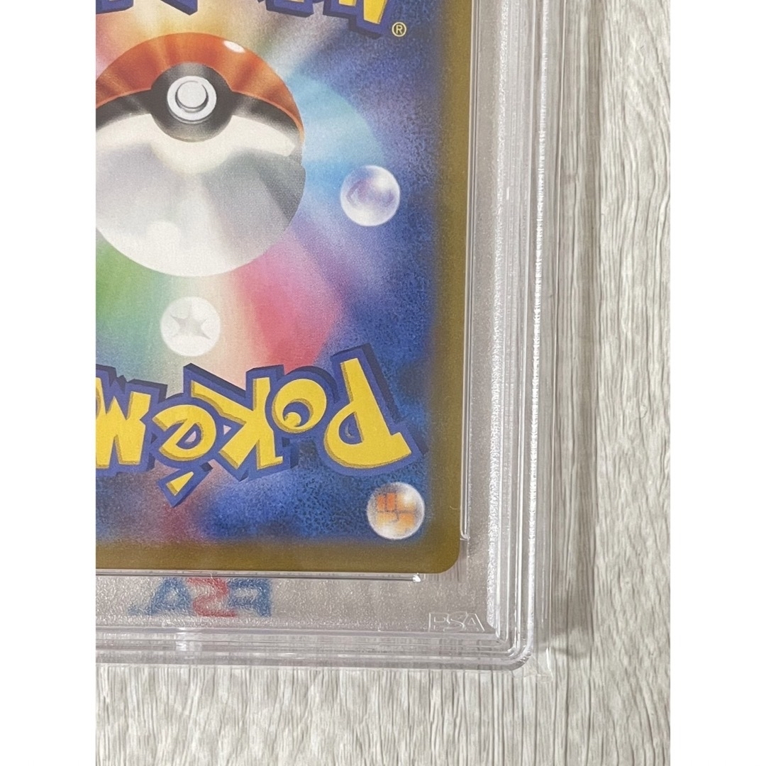 オニオンSR PSA10 ポケモンカードの通販 by MARINA's shop|ラクマ