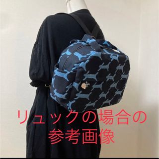 ミナペルホネンrun run run dark navy 4wayバッグ❗️(バッグ)