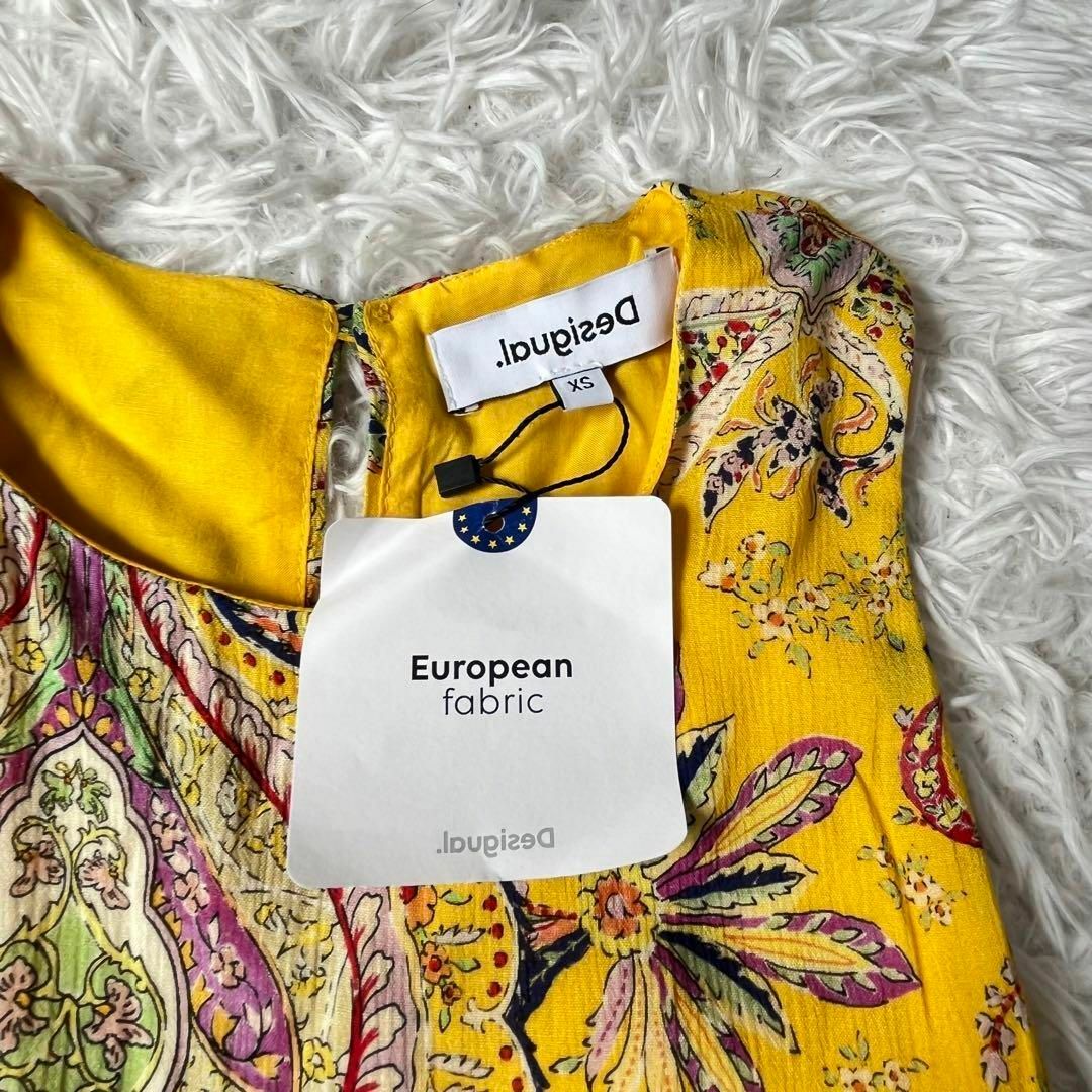 DESIGUAL(デシグアル)のdesigual デシグアル　ペイズリー　柄　ワンピース　イエロー レディースのワンピース(ロングワンピース/マキシワンピース)の商品写真