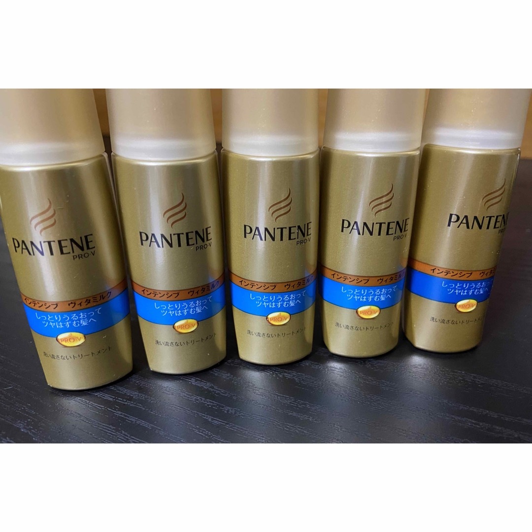 PANTENE(パンテーン)の5本　パンテーン　インテンシブヴィタミルク コスメ/美容のヘアケア/スタイリング(トリートメント)の商品写真