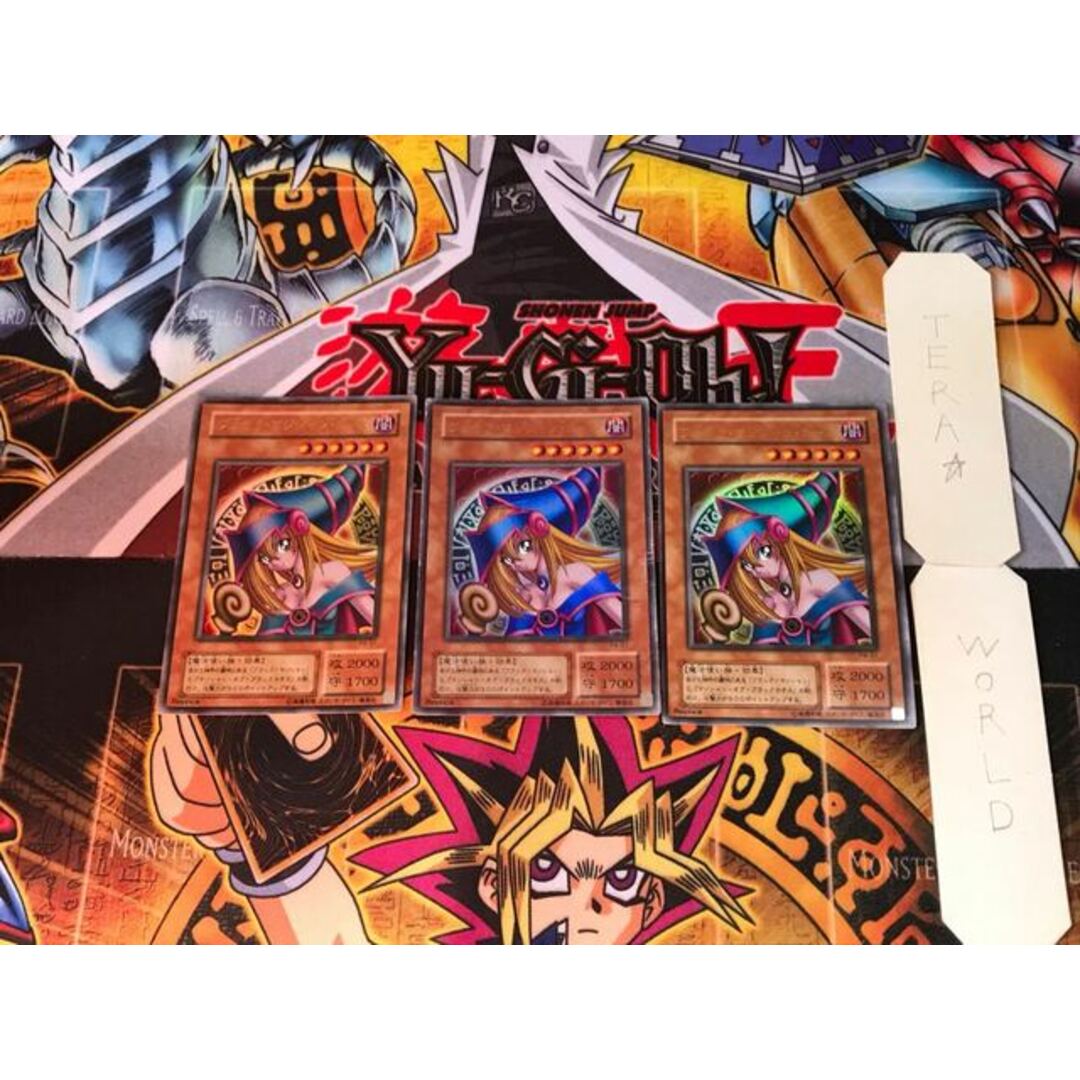 遊戯王　ブラックマジシャンガール　ウルトラセット