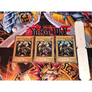 遊戯王　デーモンの召喚　2期　ウルトラ、ウルトラパラレルレア　7枚セット　美品