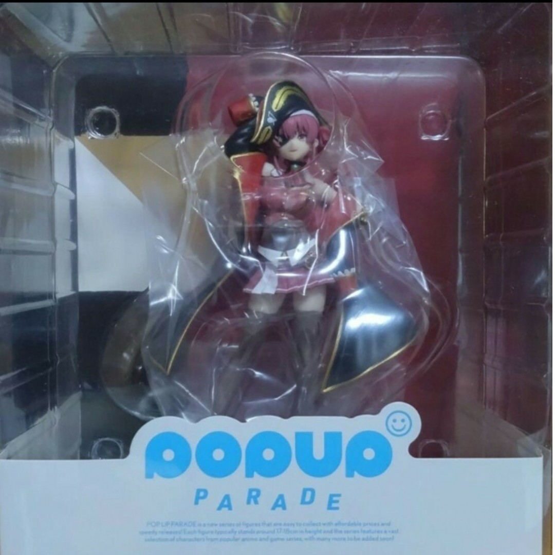 popup PARADE ババドナ フィギュアセット