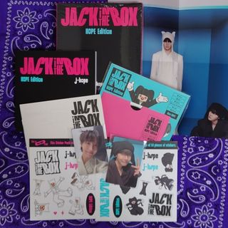 ボウダンショウネンダン(防弾少年団(BTS))のJACK IN THE BOX HOPE Edition 特典、QRコードなし(アイドルグッズ)