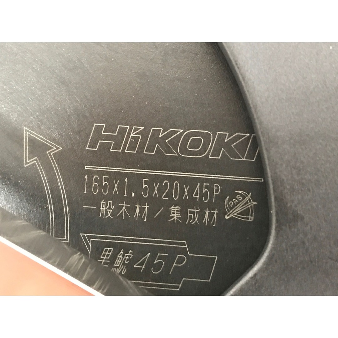 ▼▼HiKOKI ハイコーキ 36V 165mm コードレス丸のこ グリーン C3606DA(SK) インテリア/住まい/日用品の文房具(その他)の商品写真