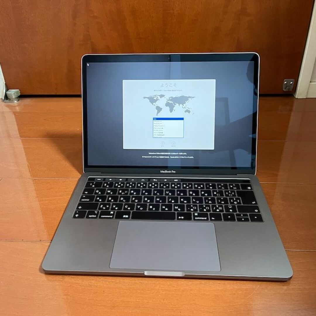 MacBook Pro 13インチ メモリ16G SSD500GB