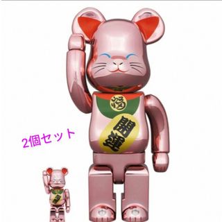 ベアブリック(BE@RBRICK)のBE@RBRICK 招き猫 開運 桃金メッキ 100％ & 400％　2個(フィギュア)