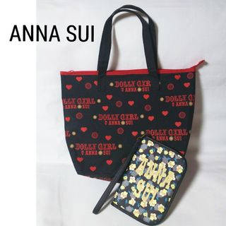 アナスイ(ANNA SUI)のANNA SUI アナスイ マルチケース トートバッグ(トートバッグ)