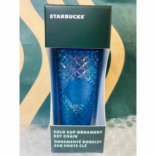 スターバックス(Starbucks)の海外スターバックス　キーチェーン(キーホルダー)