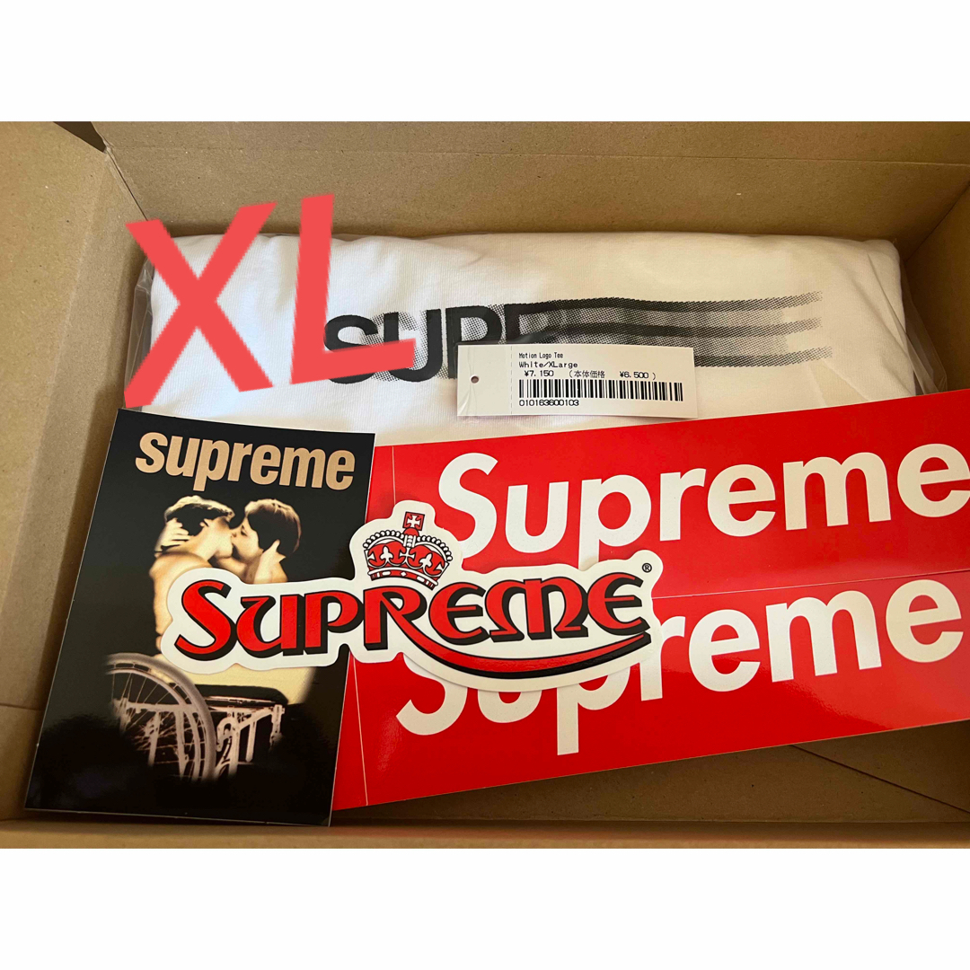 Supreme Motion Logo Tee